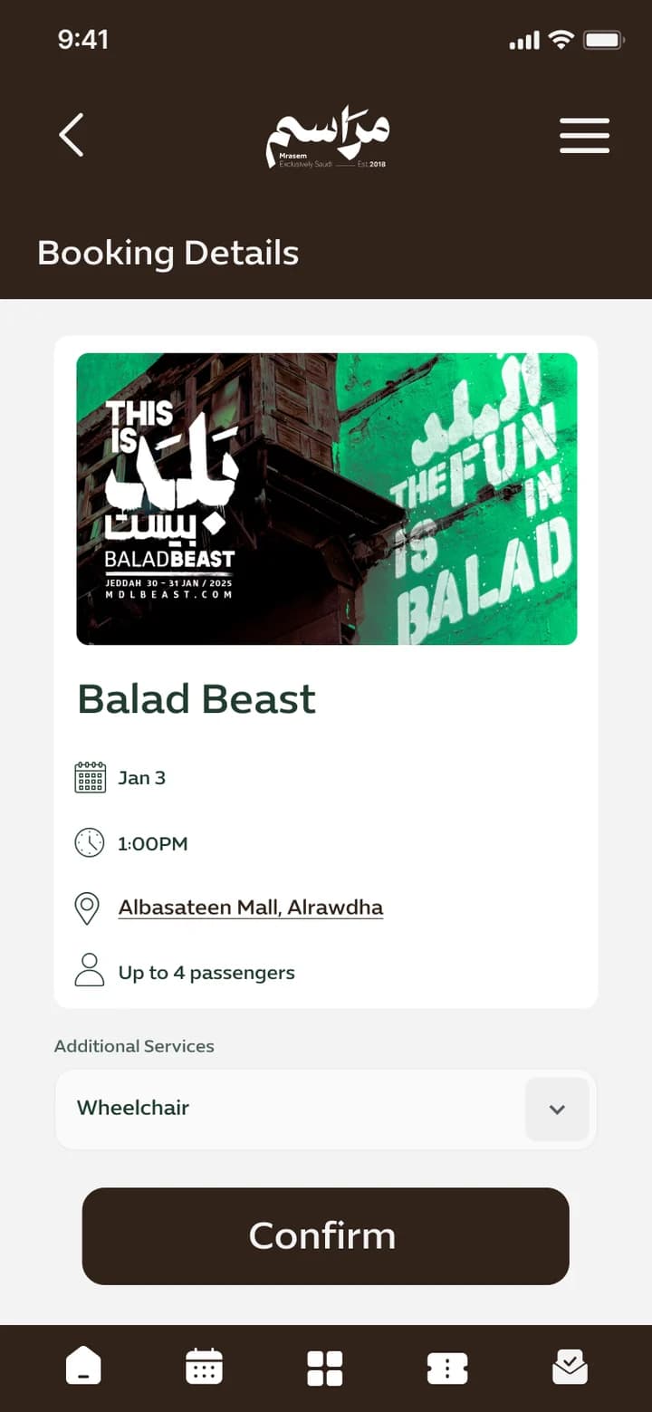 Mrasem Event booking screen
