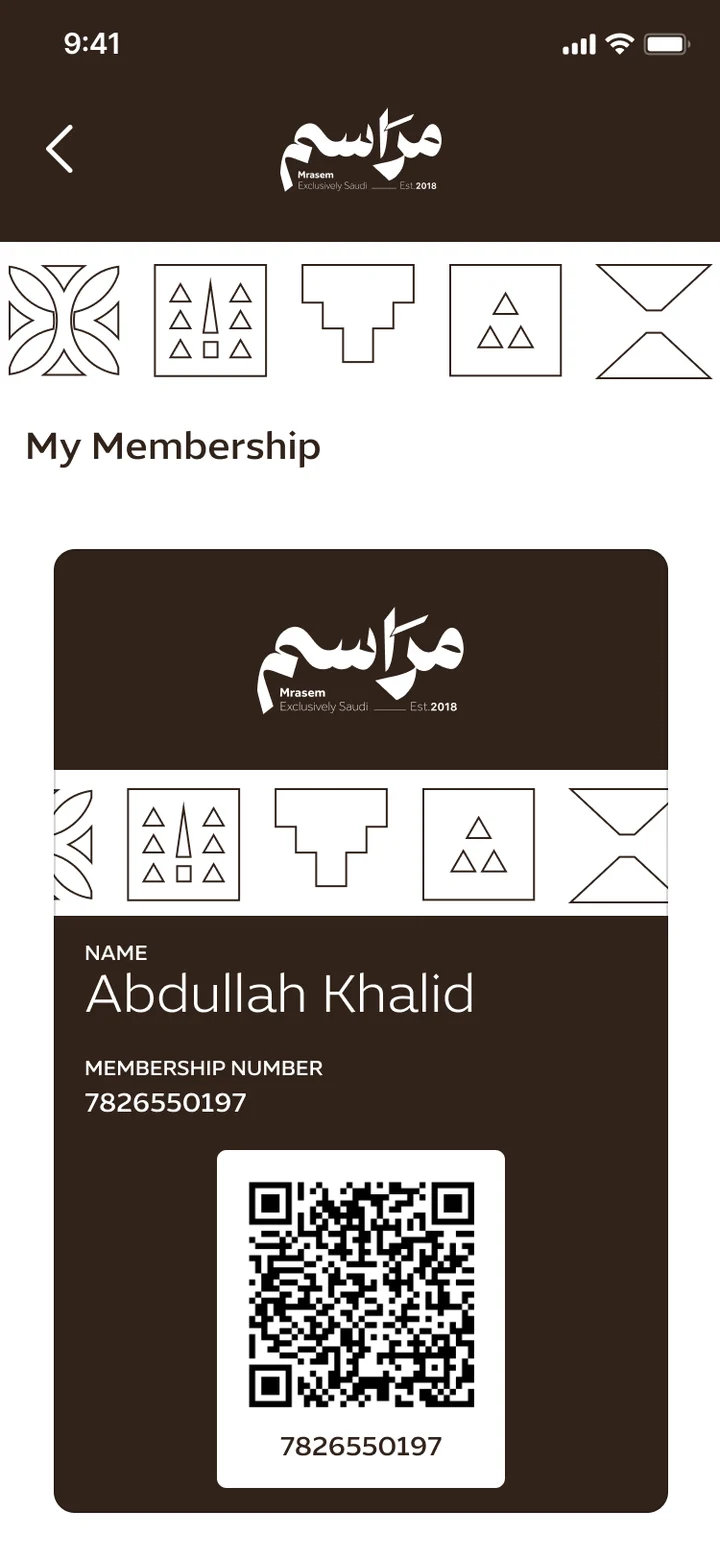 Mrasem Membership card screen