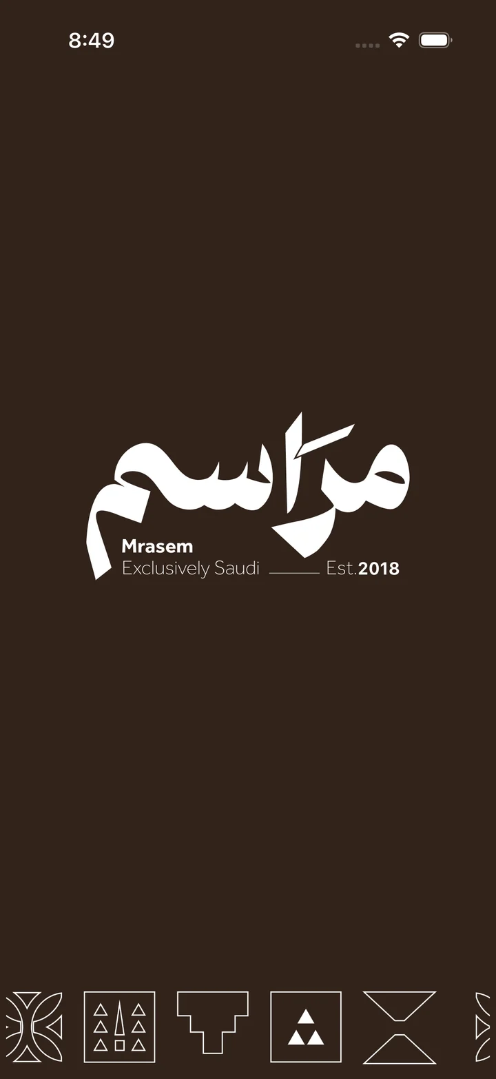 Mrasem Splash screen